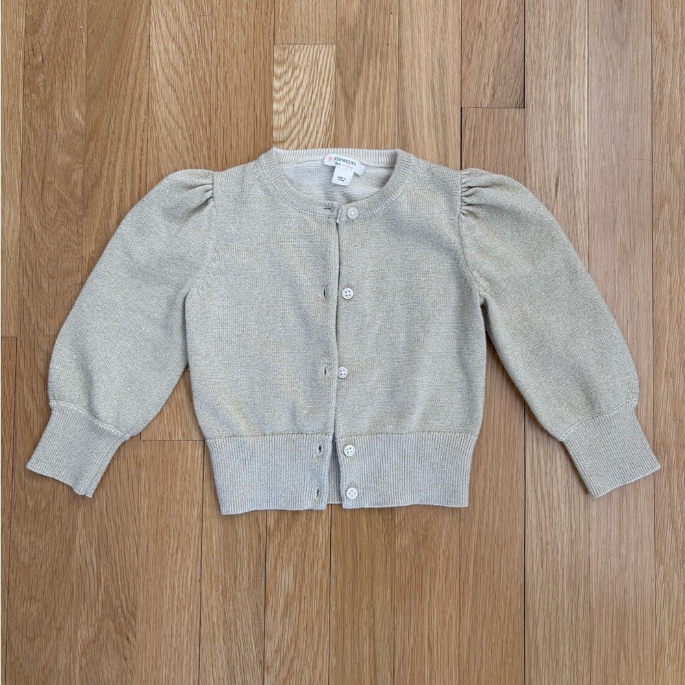 Crewcuts Metallic Gold Cardigan Sweater